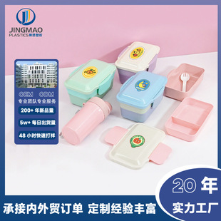 ���Ʊ�y�ָ��ˮ�����b��΢��ʳƷ��PP�㮔�Ў�ˮ���ϰ���W��