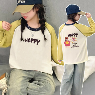 Ůͯ����ƴɫ�L��T�����b�¿��n�������6�д�ͯ12�A�I�ٴ�����