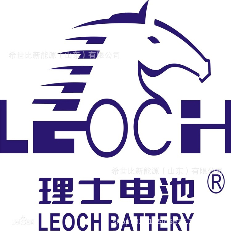 理士蓄电池LOGO.webp.jpg