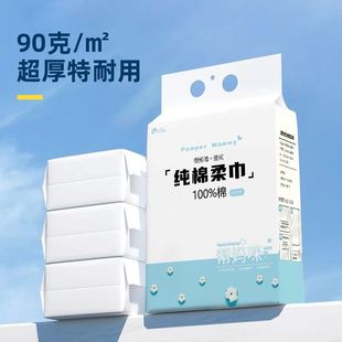 ��Ę���������ȡ�غ���팚���ؽqϴĘ�����ޑҒ�ʽ10һ���Բ�