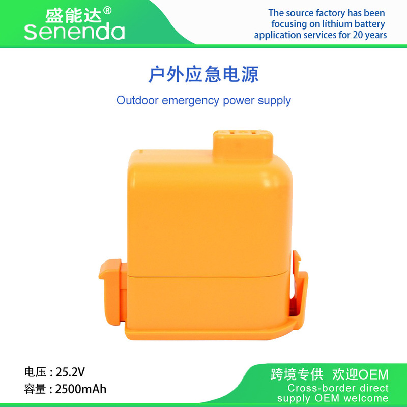 Replacement for the Original Lg A9 Series Cordless Vacuum Cleaner High-Performance Power Lithium Battery Pack Manufacturer Discount