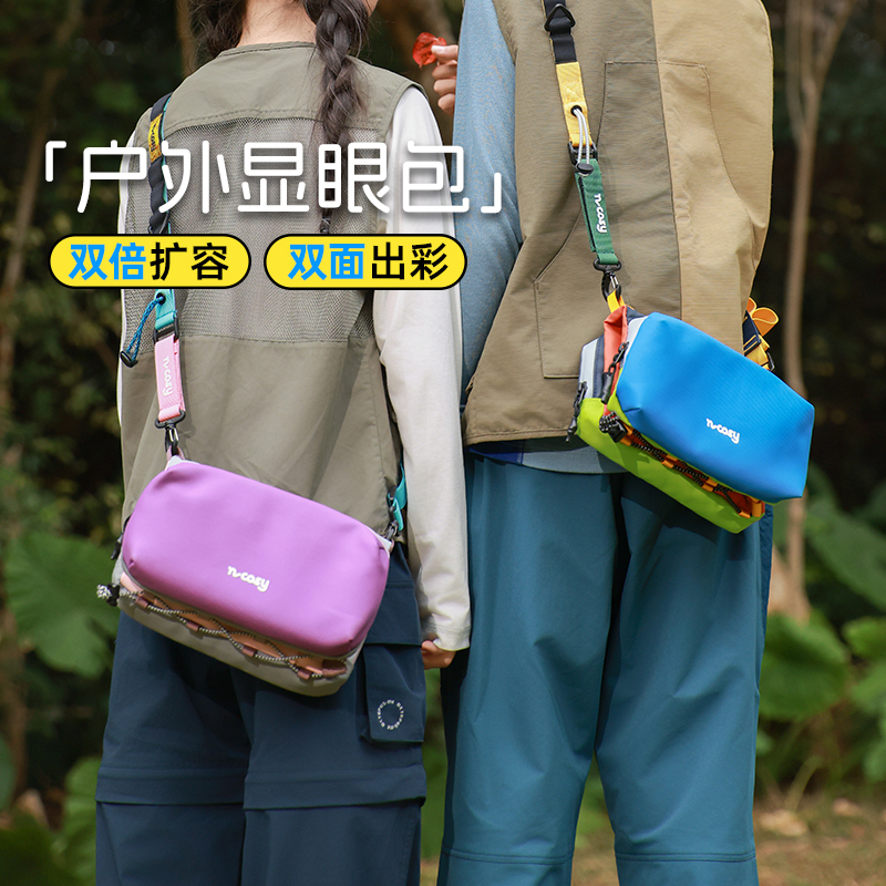 Ailsa Family Outdoor Backpack Shoulder Crossbody Bag Lightweight Color-Blocking Hiking Waist Bag Fashionable Waterproof Travel Bag