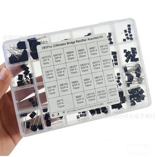 280PCS 23�NҎ�� ��������NƬֱ�� MB6S/DB107/ABS10/2W06/MB8F