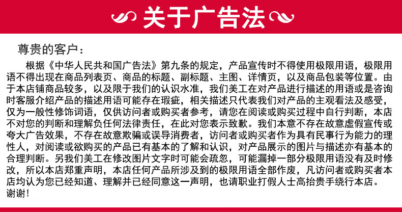 O1CN011obLJh23xz6GCBENd_!!2209