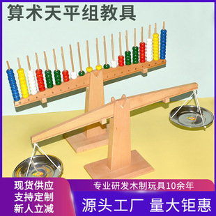 ��ƽ�Ӕ��W�̾�С�W�����׃��@�����׃����ǃ�ͯ˼�SӖ���㔵���