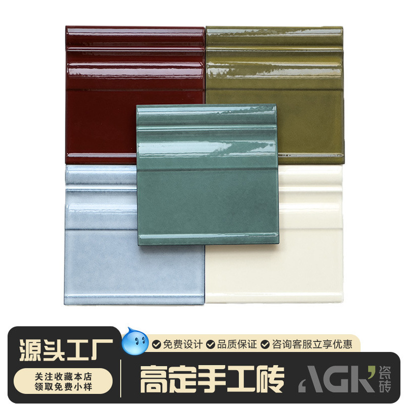 Foshan Ceramic Tiles Personalized Handmade Tiles for Kitchen, Bathroom, Living Room, Non-Slip and Stain-Resistant Small-Sized Tiles, French-Style Tiles