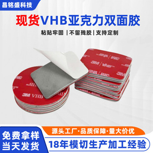 �F؛����vhb�������p���z �o�۷�ˮ�͜ظ�ճ������܇ETC֧��ճ�z