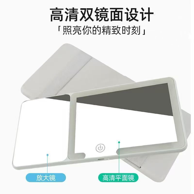 In-car makeup mirror with light, high-definition universal sun visor passenger-side car makeup mirror, multi-functional three-color light mirror
