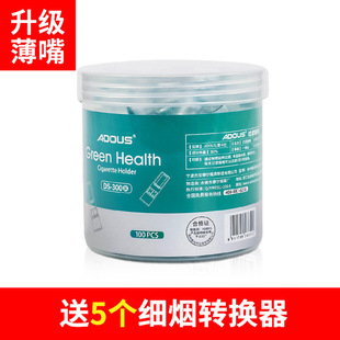 ADOUS�۶��˟����^�V��һ���ԟ����^�V�쒁���͹��b�ͼ����D�Q��