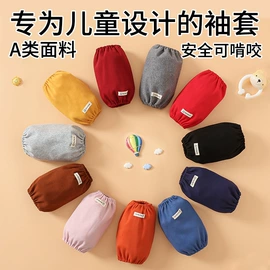 儿童帽;围嘴围兜;宠物围巾