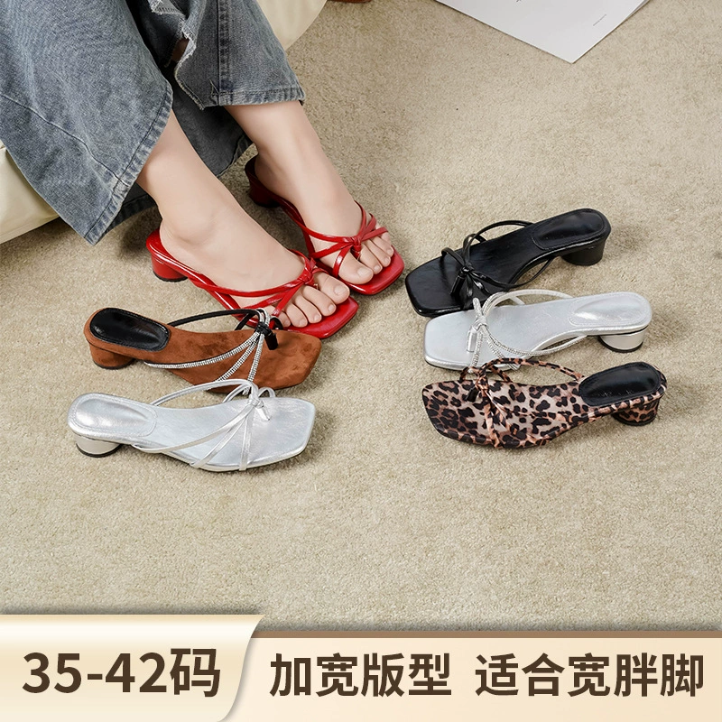 Universal slippers, footwear, flip flops, thin strap, plus size, Korean style