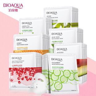 泊泉雅 Moisturizing face mask, aloe vera gel, essence for skin care