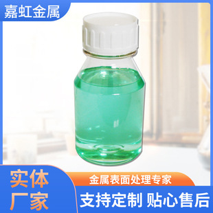 JH-PB50�иߜ��\�iϵ�׻�Һ��F�\ϵ�iϵ���P�׻����S��