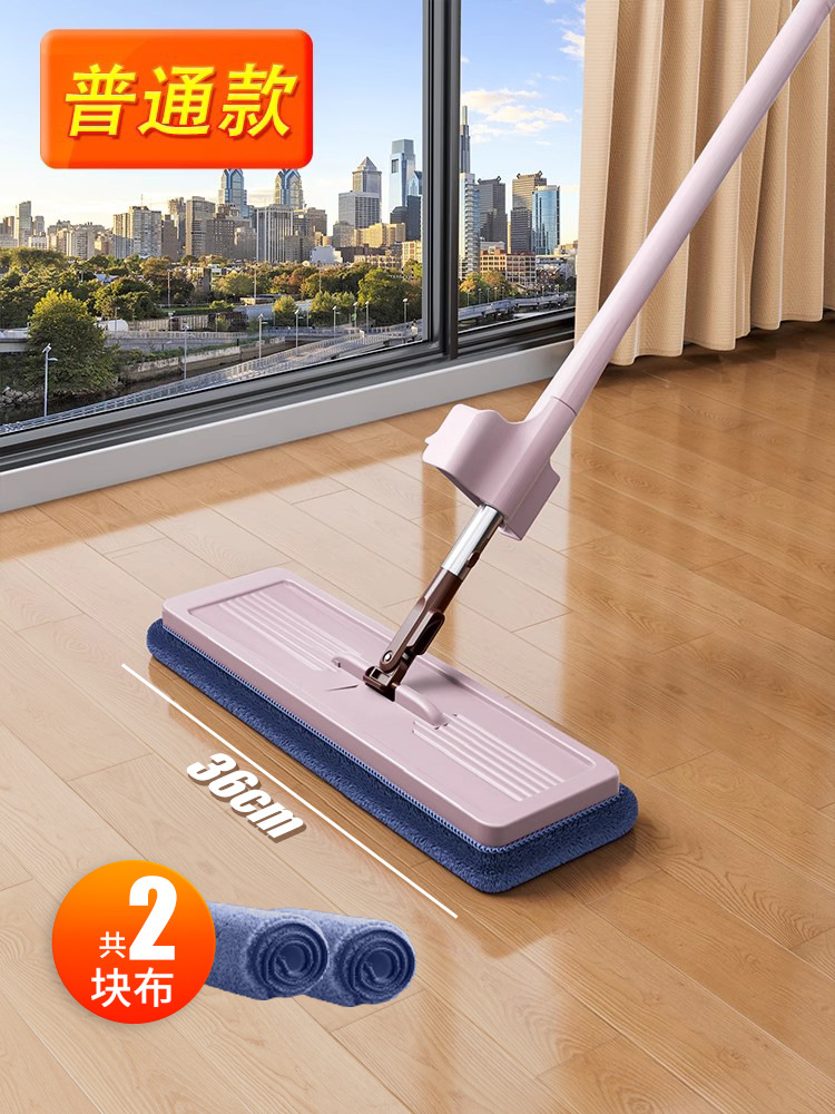 [36cm 두께의 판 + 오리지널 천 2개] 이중 긁기 + 두꺼운 스테인레스 스틸 막대