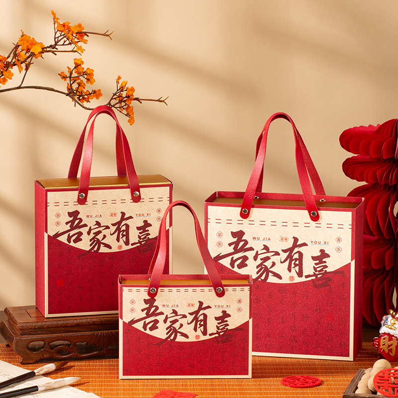 앙고라 레드 - 우리 가족은 행복해요