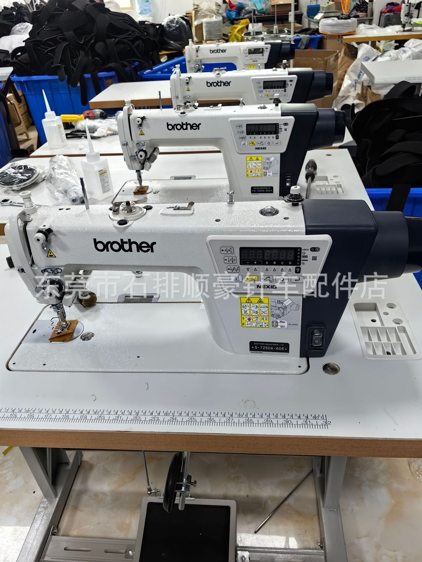 Máquina de coser plana eléctrica industrial multifunción Brother S7250A de alta velocidad de aguja image 8