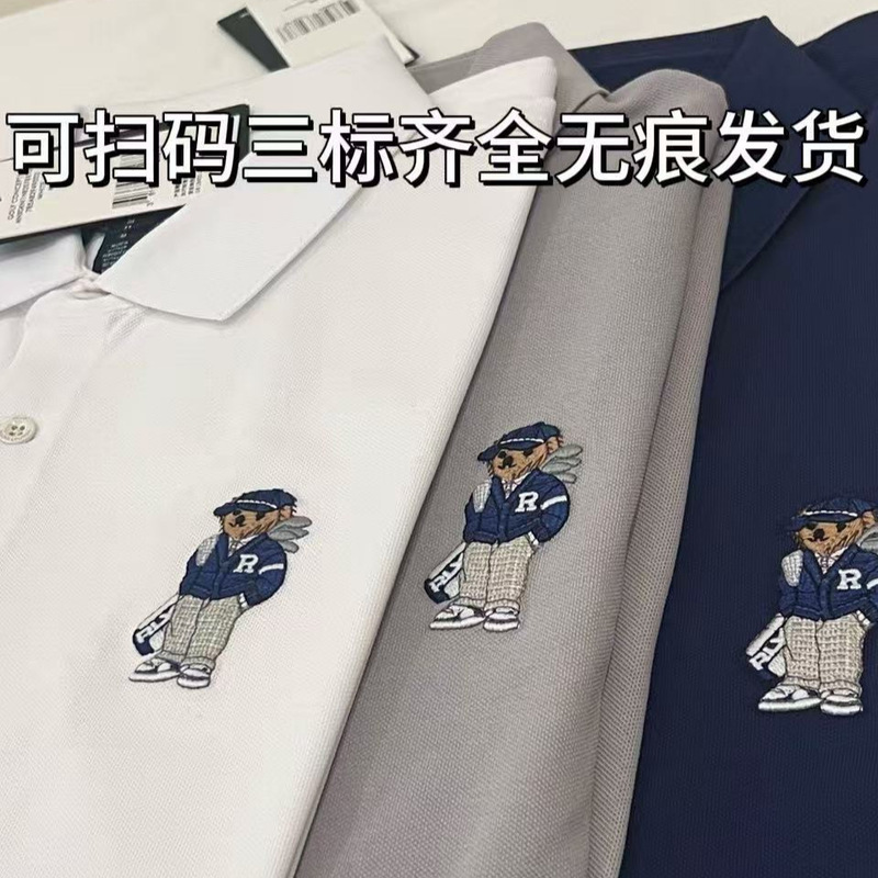 In-Stock Items Available for Scanning the Qr Code: Rl Ralph Bear Men's Short-Sleeve Polo Shirt, Summer Casual Versatile Fashion In-Stock Items Available for Scanning the Qr Code: Rl Ralph Bear Men's Short-Sleeve Polo Shirt, Summer Casual Versatile Fashion
