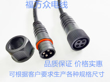 4о��ˮ��  ��о0.5ƽ����ĸ���^��ˮ�Դ��