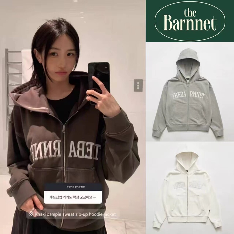 Korean Niche Designer 2025 Autumn Vintage Embroidered Loose Hooded Sweatshirt Women's Jacket Top Korean Niche Designer 2025 Autumn Vintage Embroidered Loose Hooded Sweatshirt Women's Jacket Top