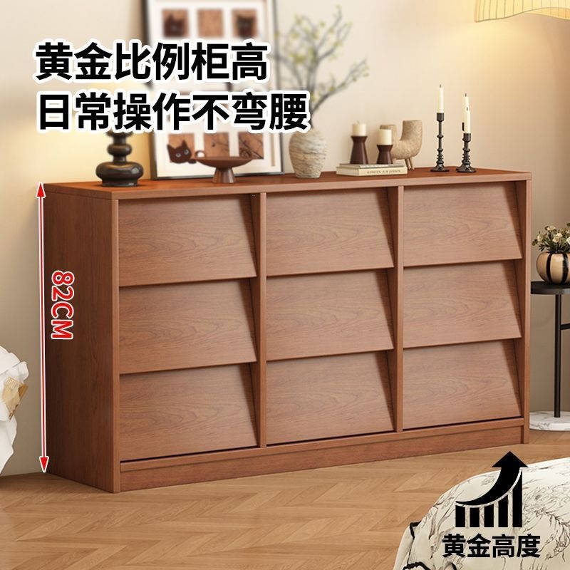 客厅靠墙玄关柜餐边柜家用现代简约斗柜木质橱柜家用大容量收纳柜