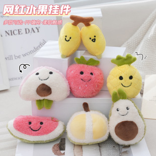 �W�t����Ȥˮ�����В��Ů������耳׿�ë�q���ˮ����ż���В��