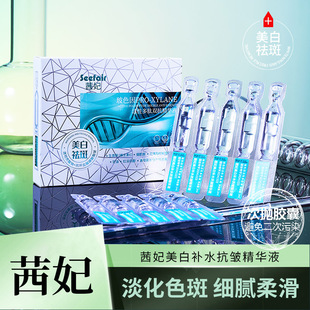 ��������������ɫ����Զ����p���Β����AҺ������ߵ����zԭ��