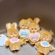 �ȼ�������ϵ��ë�q���В������15cm���z��ż���նY��15cm����