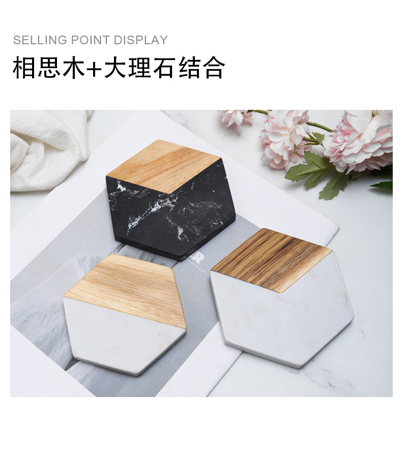 杯垫_03.jpg