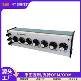 其他仪器仪表;电阻箱;硬度计
