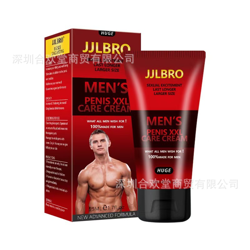 微信图片_20240804172431