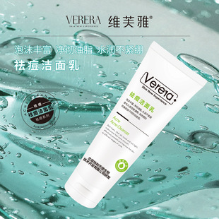 �ڙ���Ʒ�Sܽ�����������100g�����֬ ˮ�����o�X