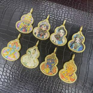 ֱ����������L����ƿ����J�荿�������ķؔ��G��ĸ�p��ɓQ�D