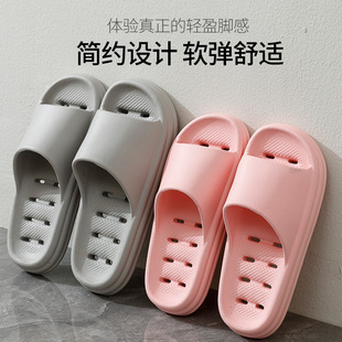 �Ƶ���Ь���l�҃ȼҾӼ���ϴ��©ˮ��Ь�����ٸ�ԡ����Ь��H��Ů