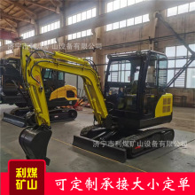 С���Ď��ھ�C �F؛���΢���ھ�C �๦�������ھ�C