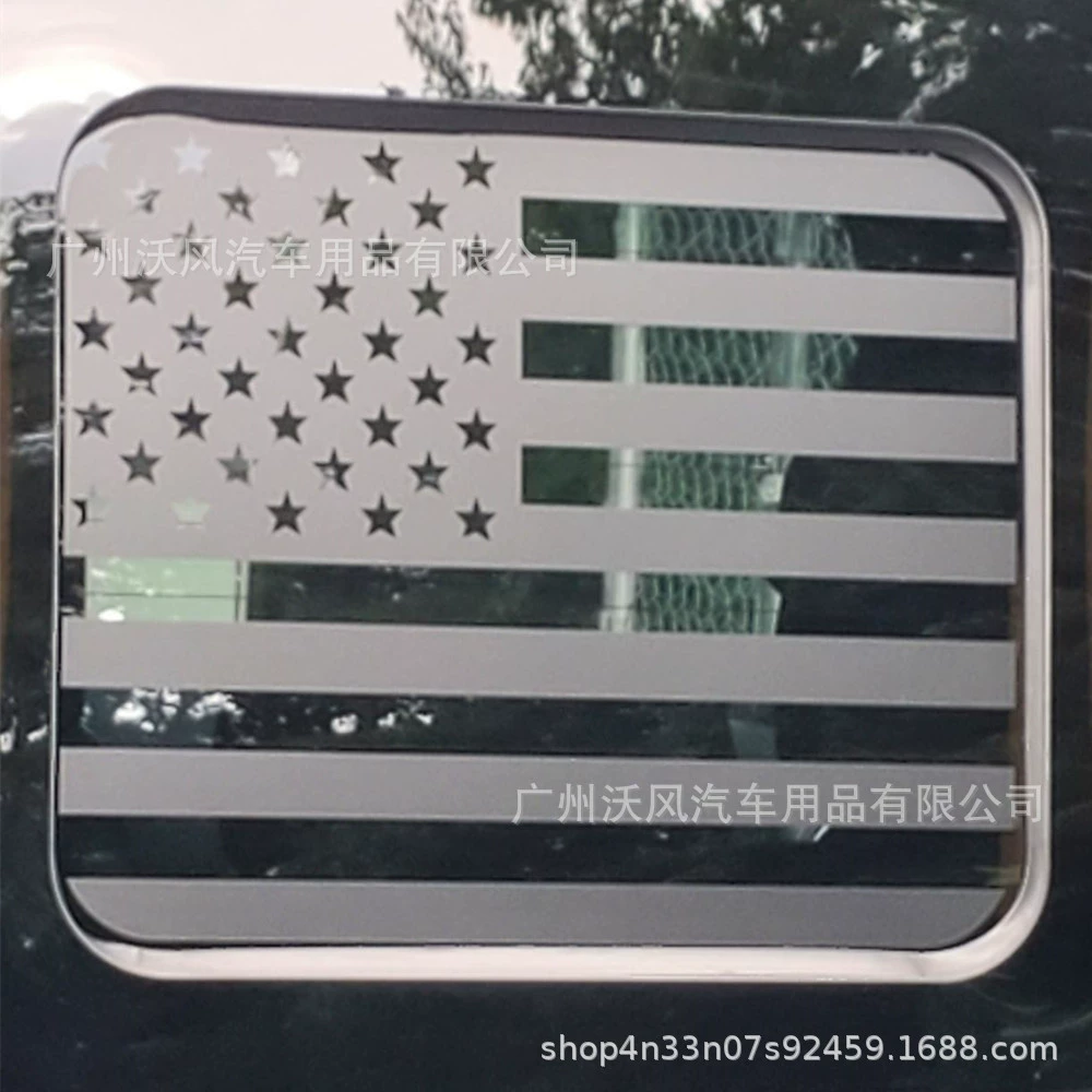 Подходит для Ford F150, F250, F350, среднее стекло окна с наклейкой американского флага на заднее окно D512