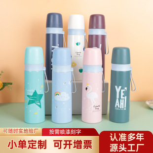 ��ͯ��ͨ�ܵ����ر����l�ӏ��^��y����304���P䓿ɐ�Ů������