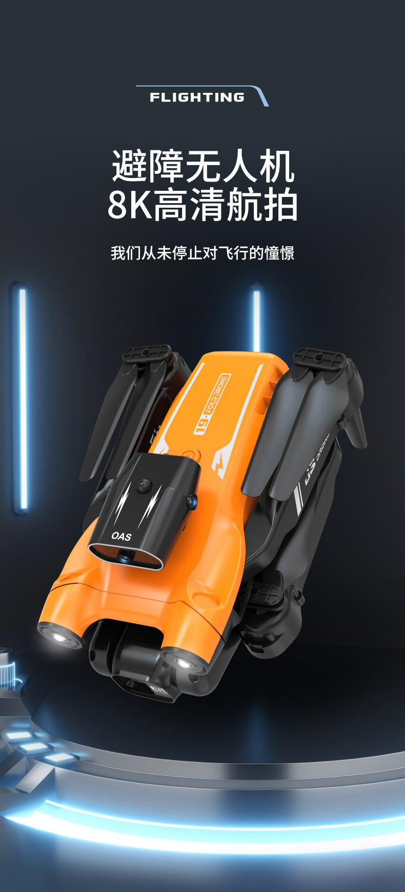 JS19_01