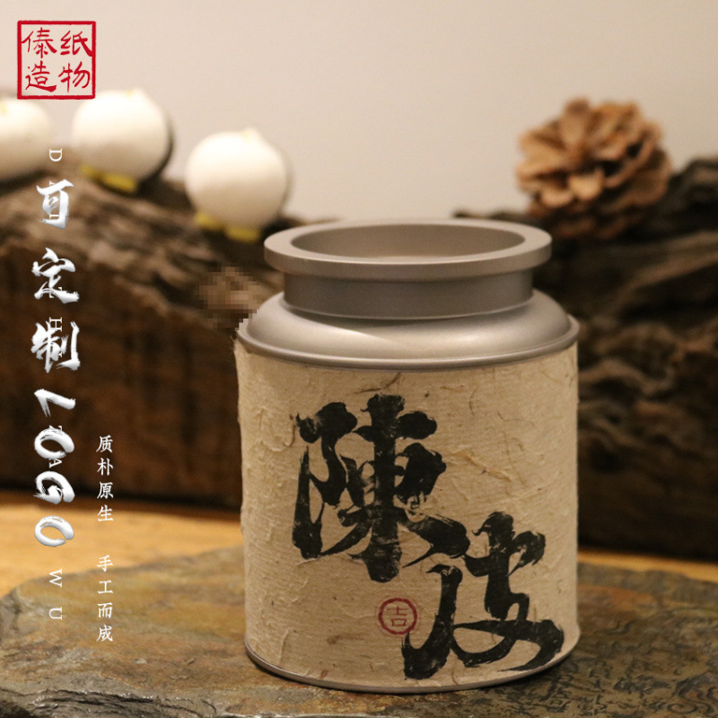 プーアル茶龍珠ギフトボックス空箱新在庫緑茶龍珠プーアル生と調理済み手作りビジネスカスタムサイズ卸売|undefined