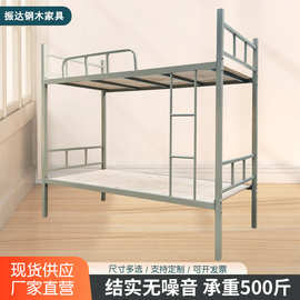 双人床上下铺铁架床上下床租房小户型铁艺双人床铺双层床储物空间