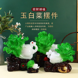 ��ؔ�M����ײ˔[�����Ҿӿ͏d�ƙ��b�ˇƷ�[�O����_�I�YƷ