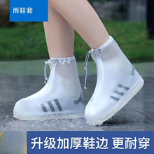 �¿�Ӻ�Ь�׷���������ѩ��ĥ��Ů����������ѥ�W����ˮ�_����Ь