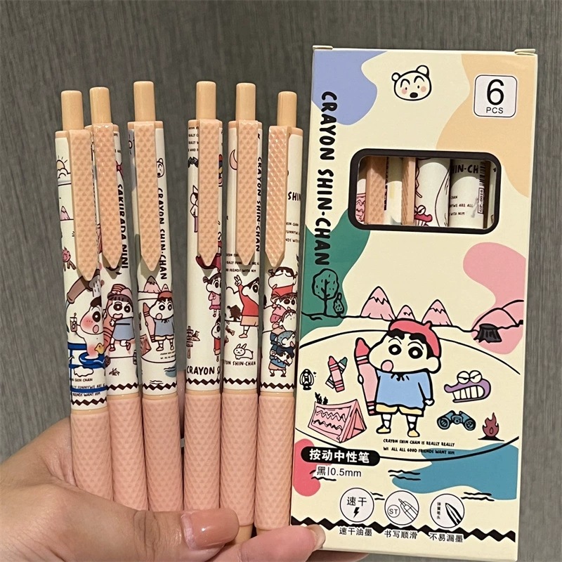 Balón Kulomi bolígrafo de alta cara caricatura adorable bolígrafo negro neutro estudiante 0.5 velocidad seco cepillo suave