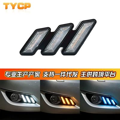 Gündüz işıqları running lights, Mustang-style styling lights