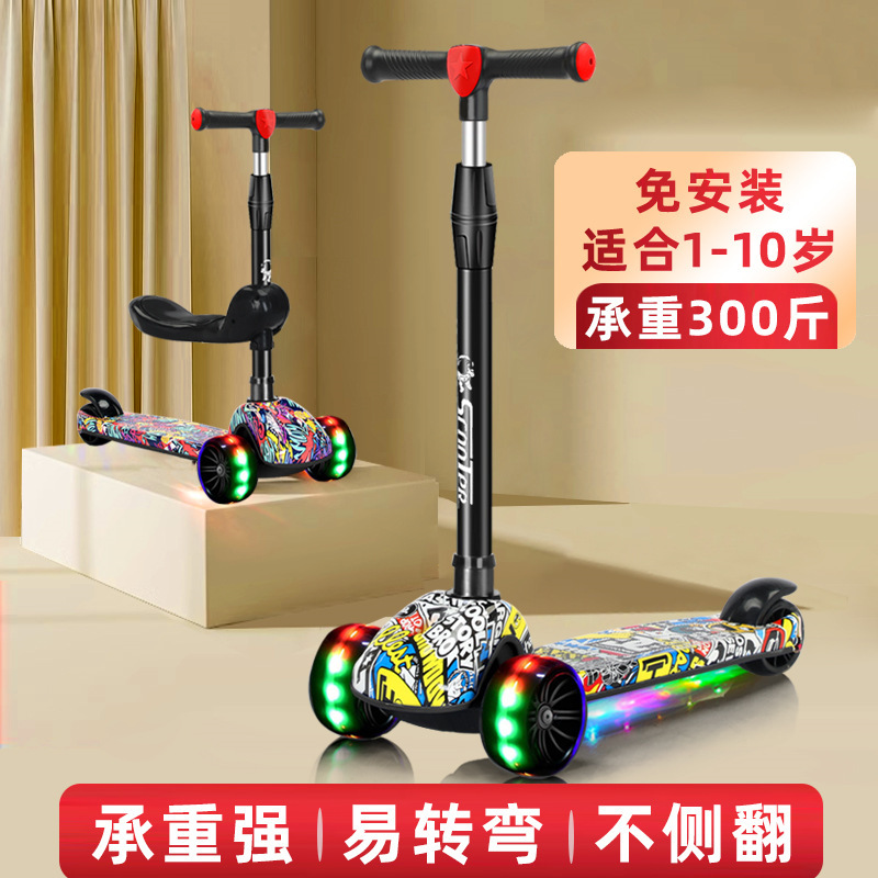 Scooter for Kidsren 1 to 3 to 6 to 12 Years Old and Above, New Style Scooter for Boys and Girls