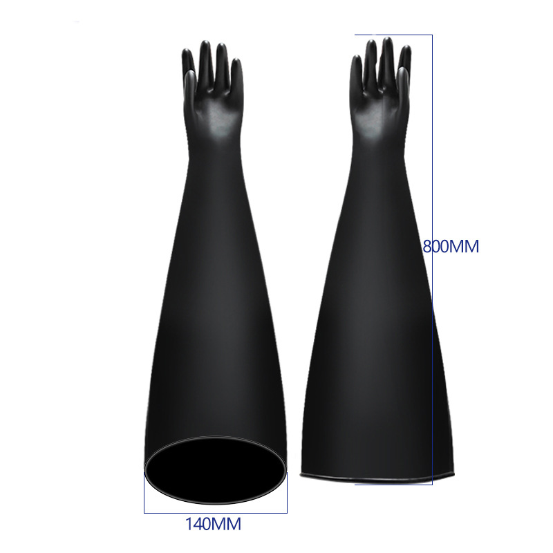 进口加厚耐老化手套耐酸碱隔离器手套箱干箱耐腐蚀丁腈橡胶手套