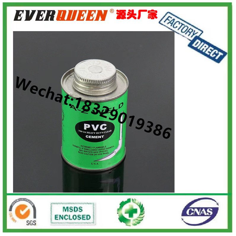 BEST WELD PVC CEMENT PVC管道胶水UPVC CPVC胶水