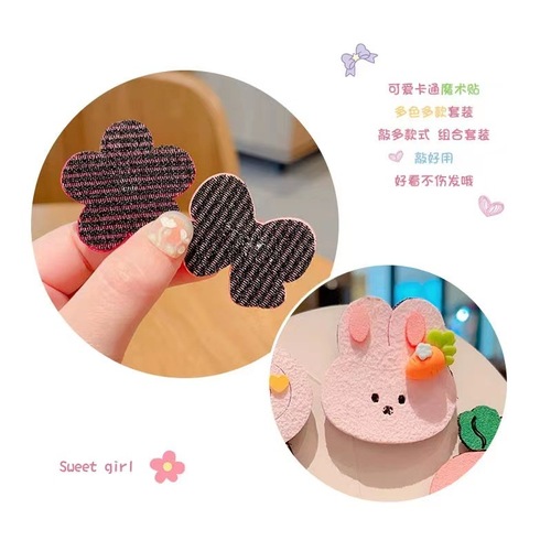 Baby cute broken hair stickers, children's flower princess bangs stickers, cartoon baby magic stickers, girls' magic stickers hair accessories