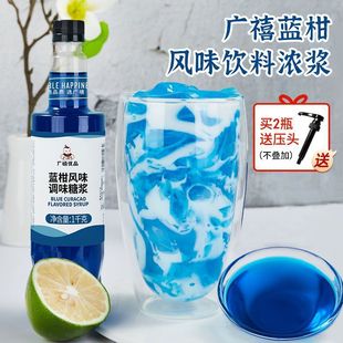 �V���{���Lζ�ǝ{1kg/900g���۹�¶�ǝ{�{�����uβ�ƚ���ˮ�̲��