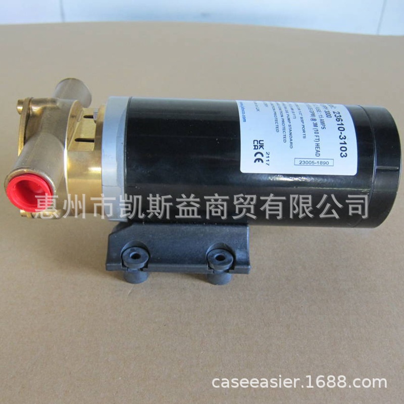 JABSCO 23610-3003   ITT JABSCO Maxi Puppy 游艇用泵 12V 24V