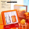 2023 Live Explosion Berlan Dream Brand [Morning C and Night A] Zhencai Muscle Summer Essence Essence Source Factory wholesale